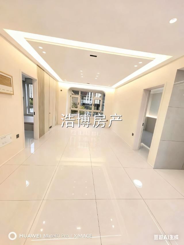 急售