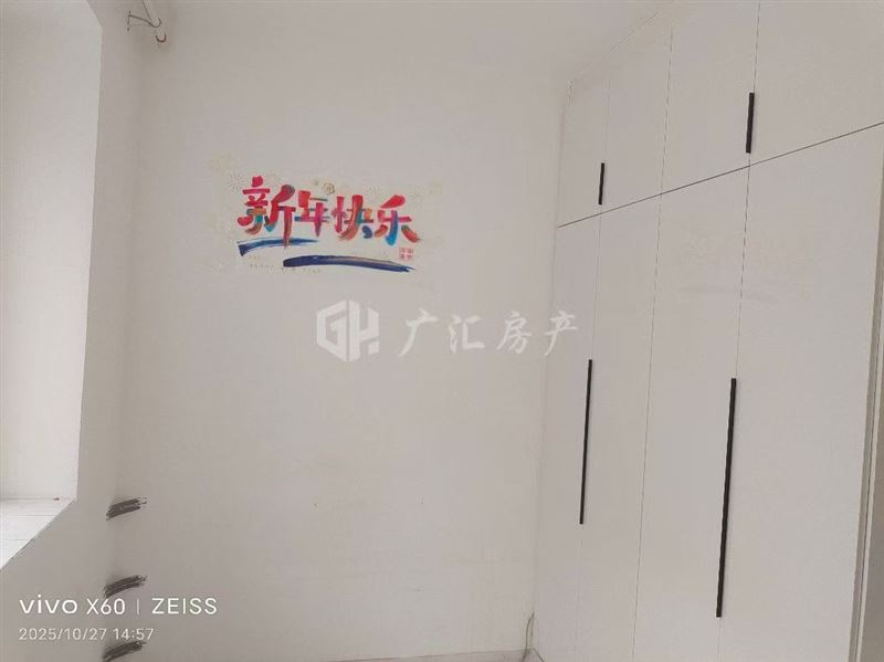 卖楼