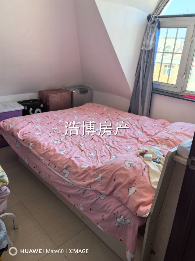 卖房