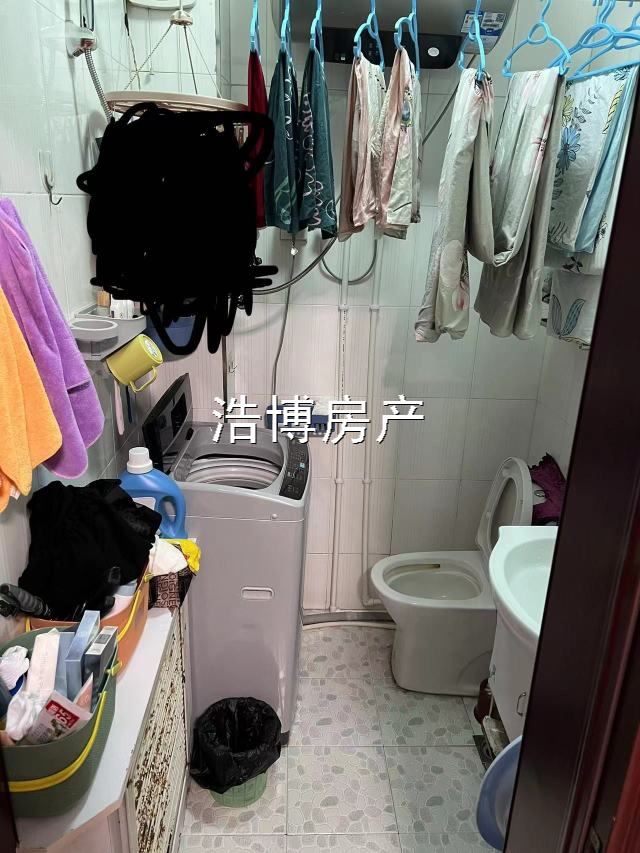 卖房