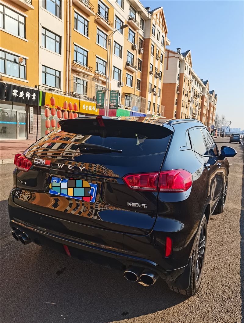 卖车