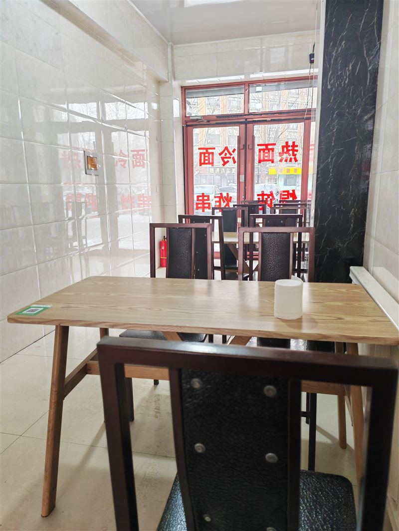 热面外兑