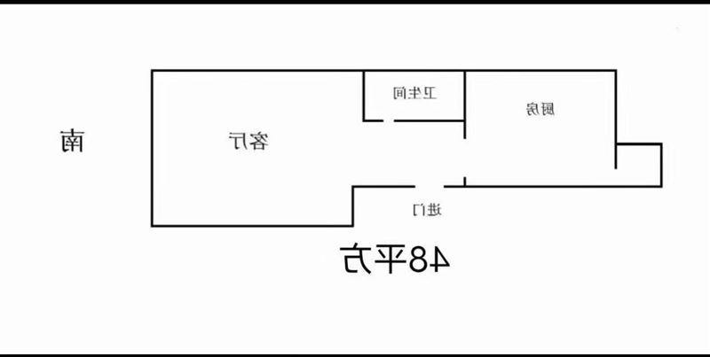 出租北岸一楼