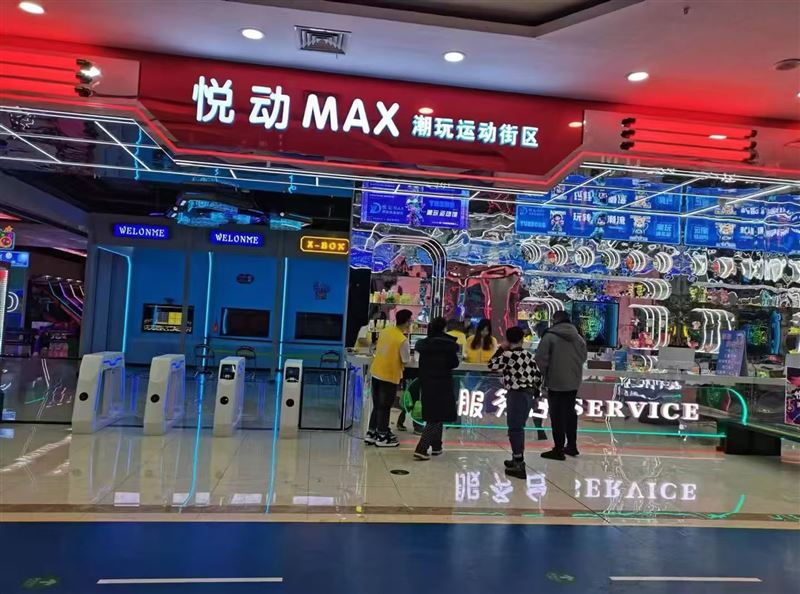 招聘保洁