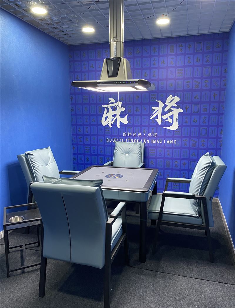 棋牌室外兑