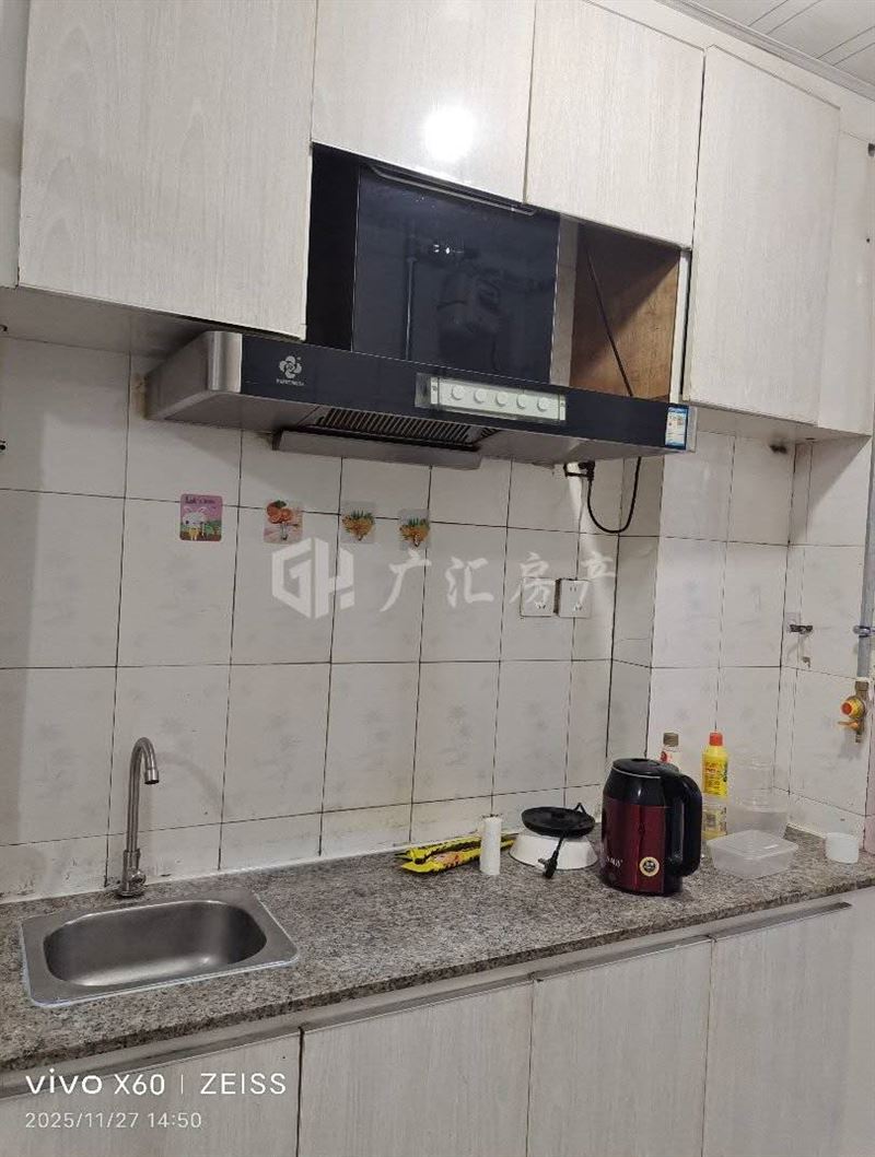 卖楼