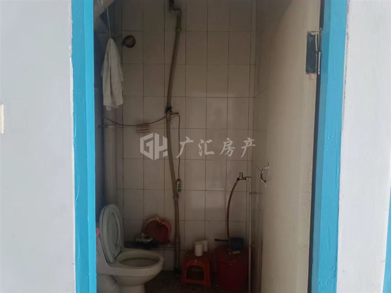 出售