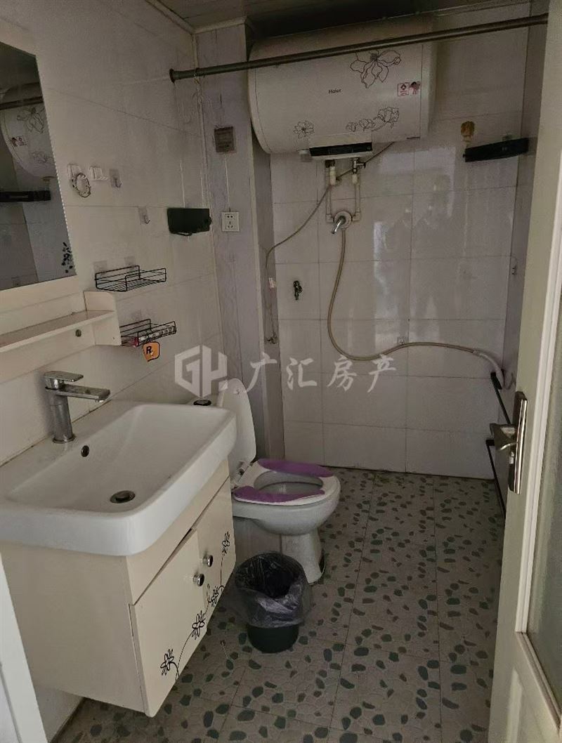 出租