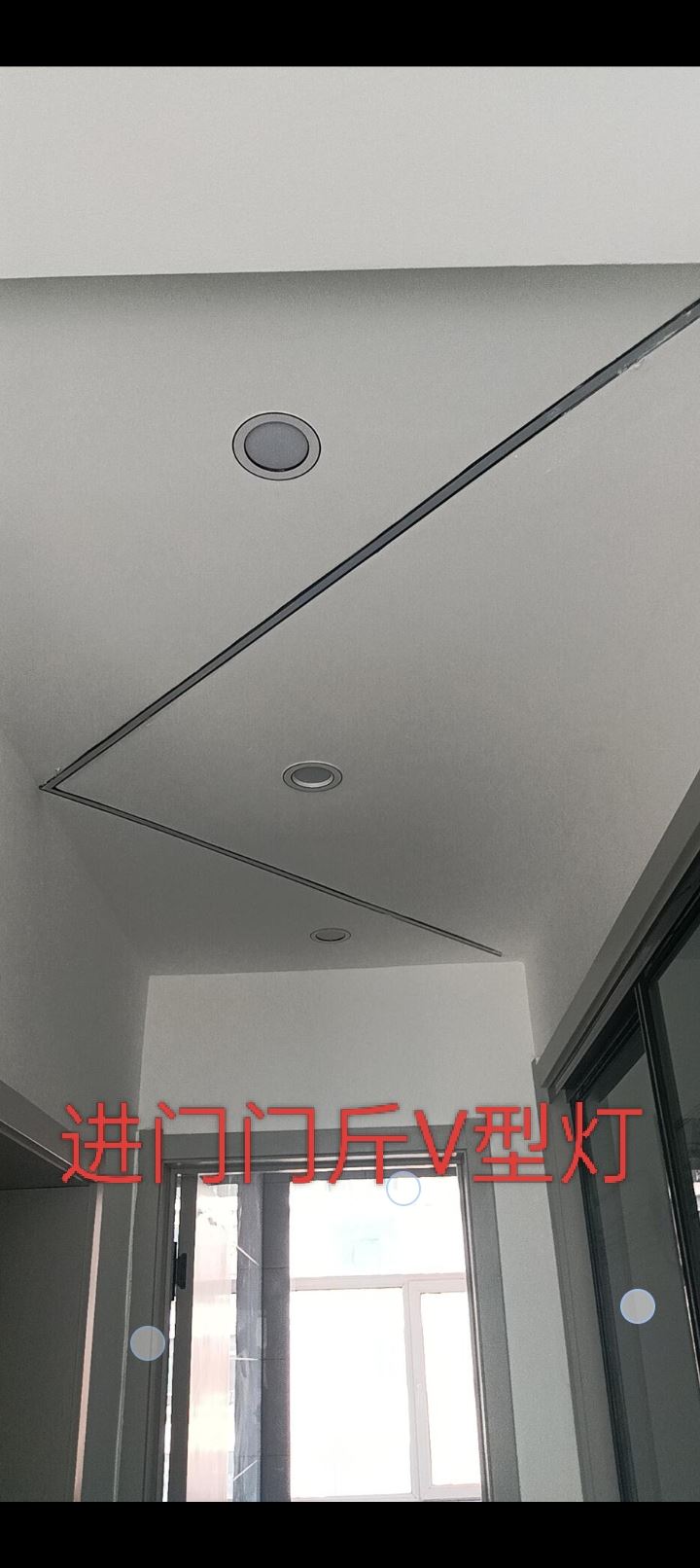 卖楼，北岸新城246号楼