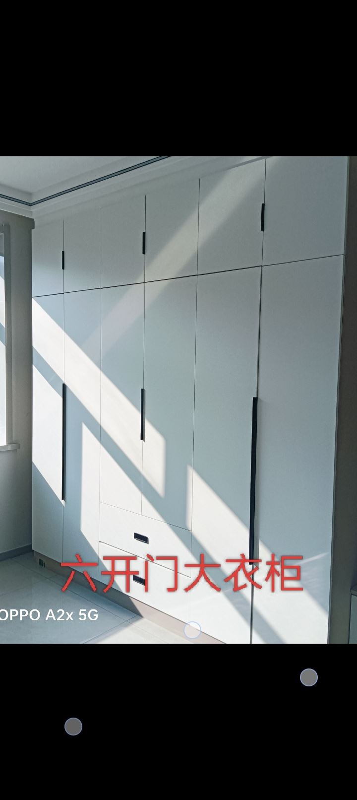 卖楼，北岸新城246号楼，9万