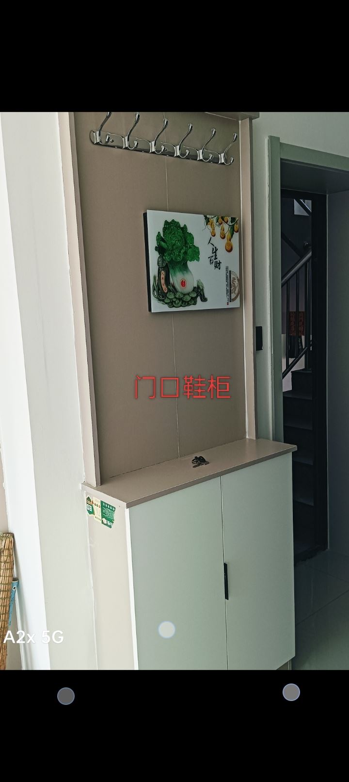 卖楼，北岸新城246号楼，9万