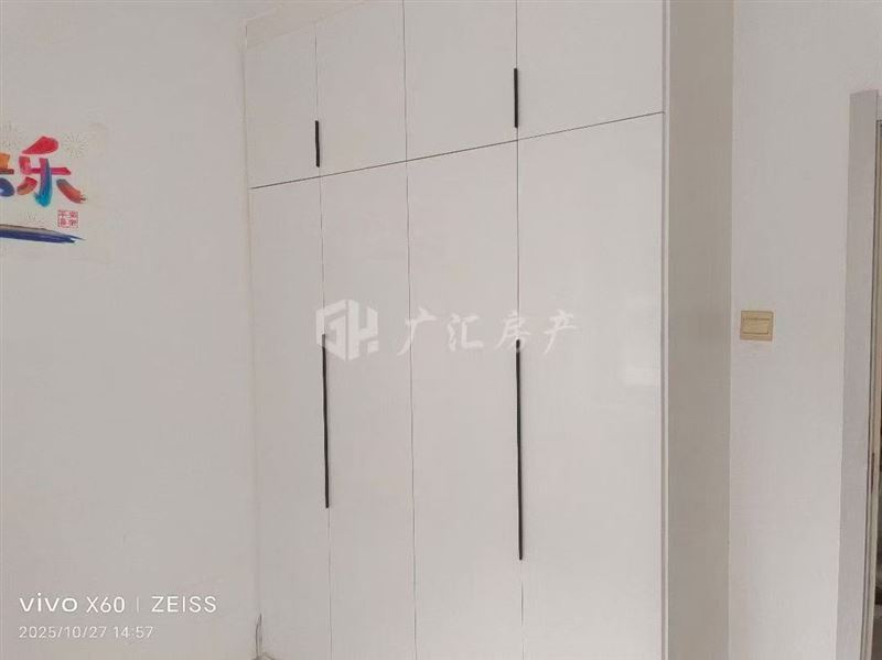 卖楼