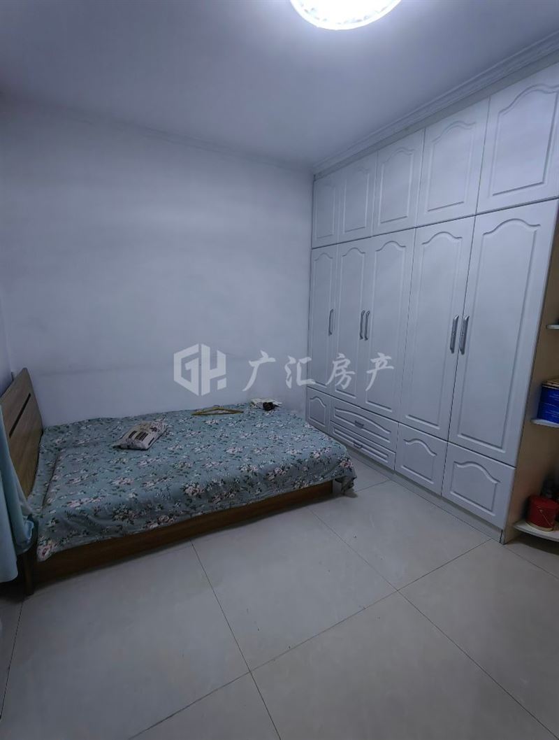 出售