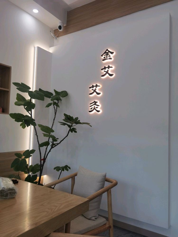 招聘服务员
