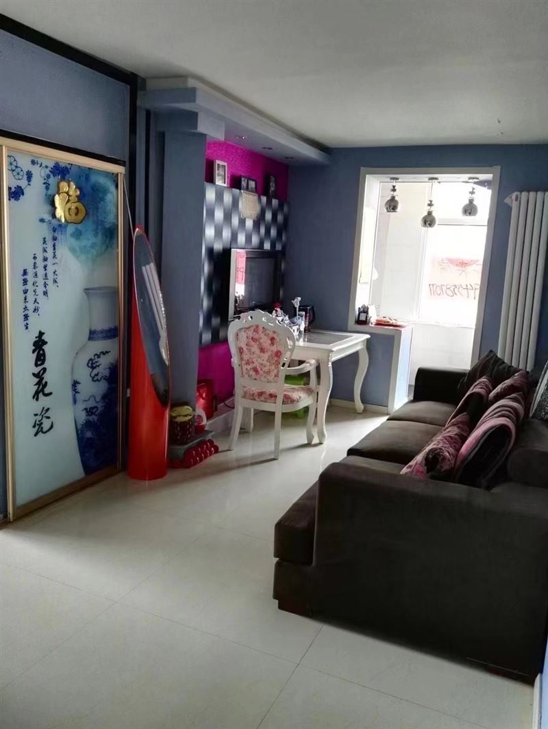 吉租房