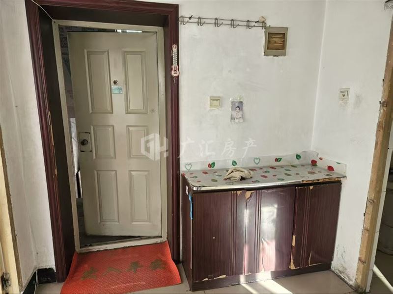 出售