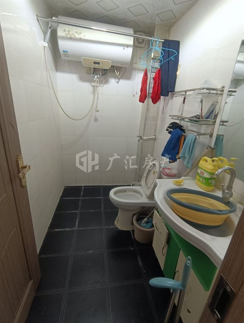 出售