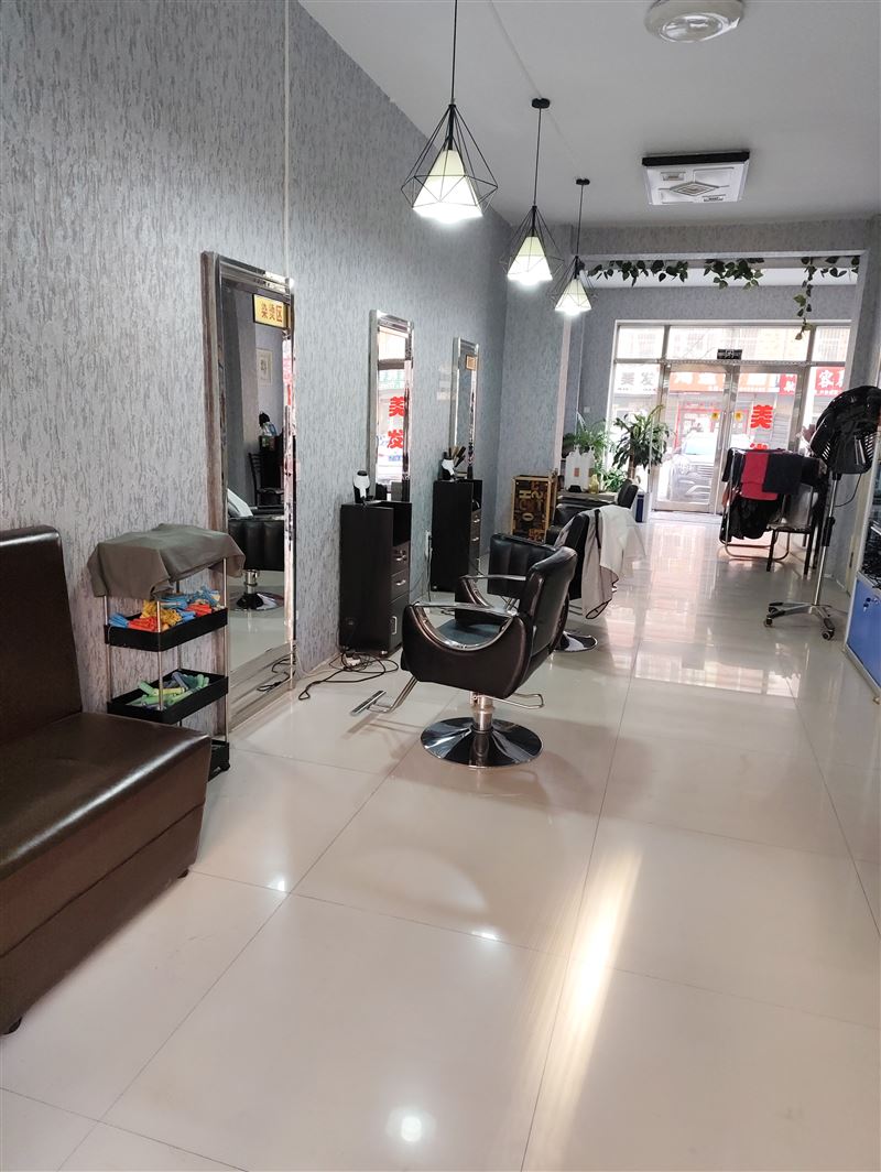 美发店转让