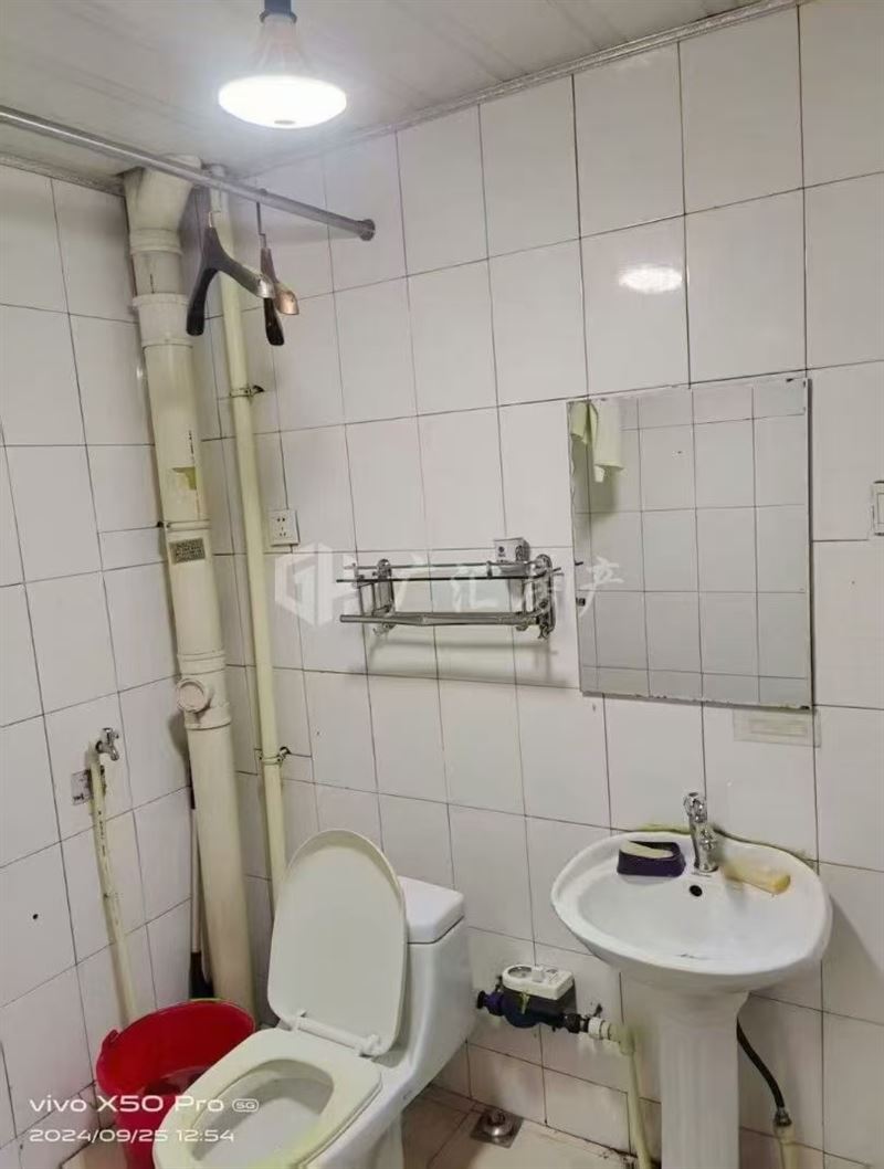 出售