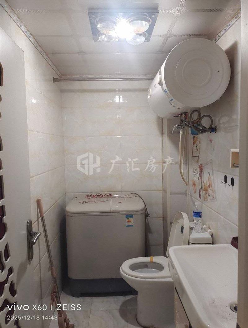 卖楼