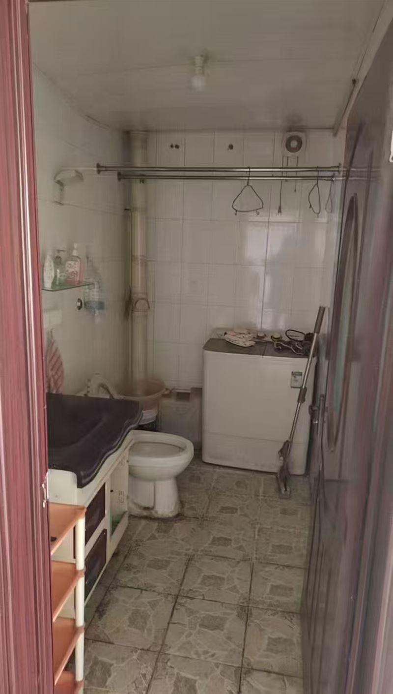 出售