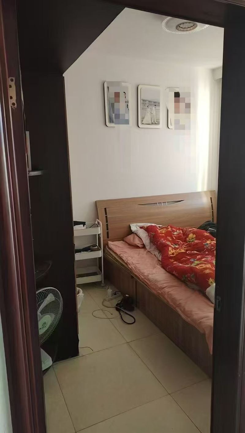 出售