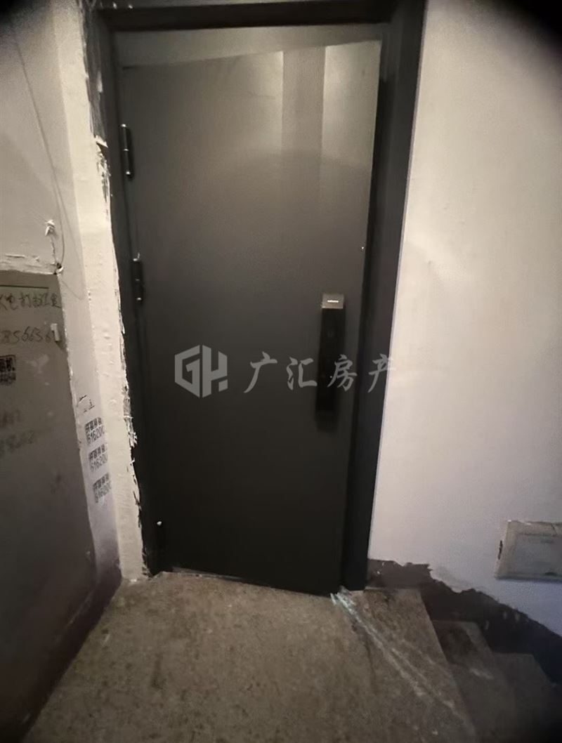 出售