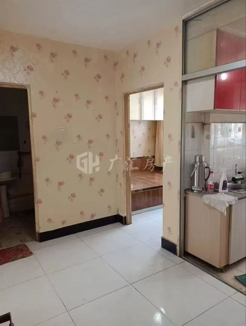 出售