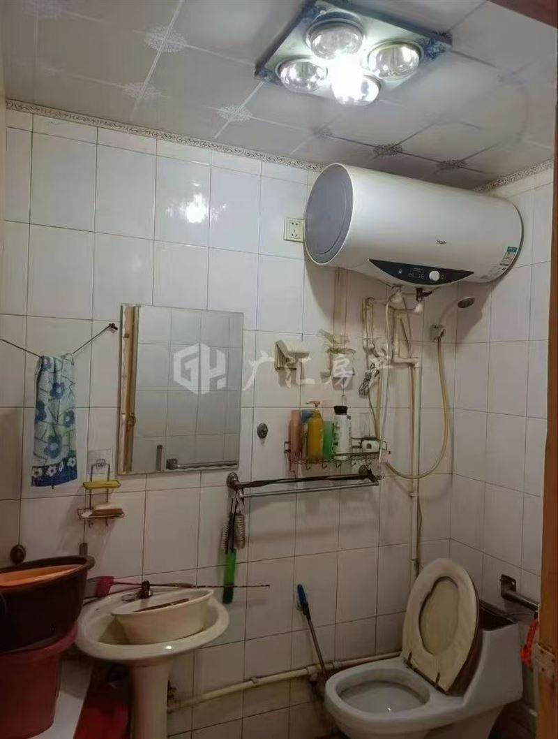 出售