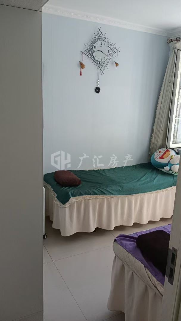出售