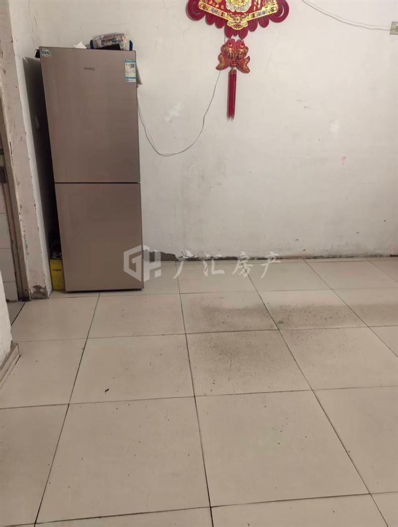 出售