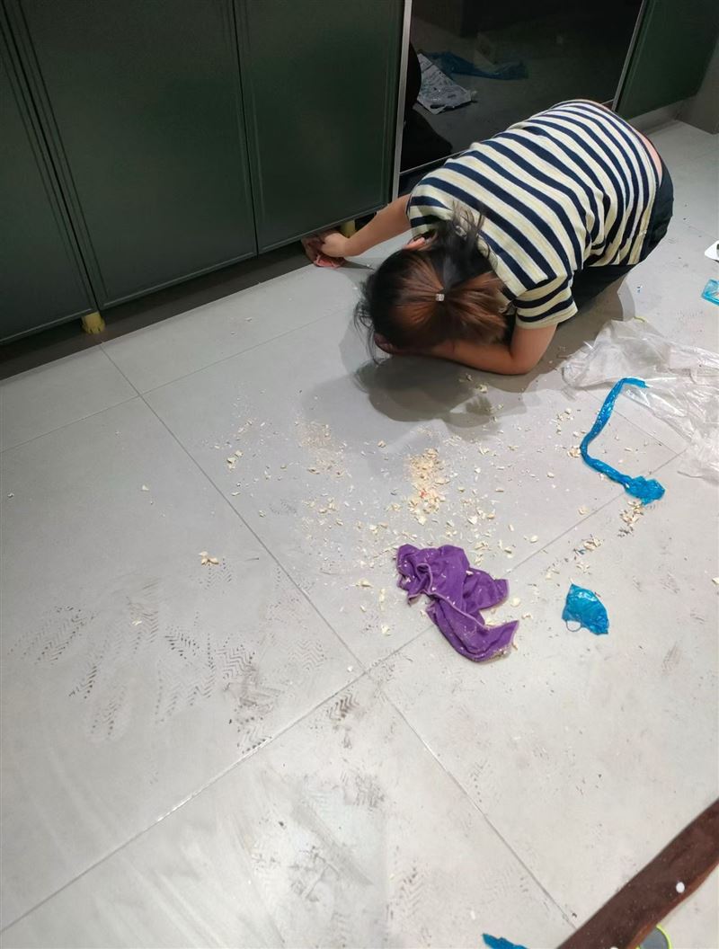 开荒保洁