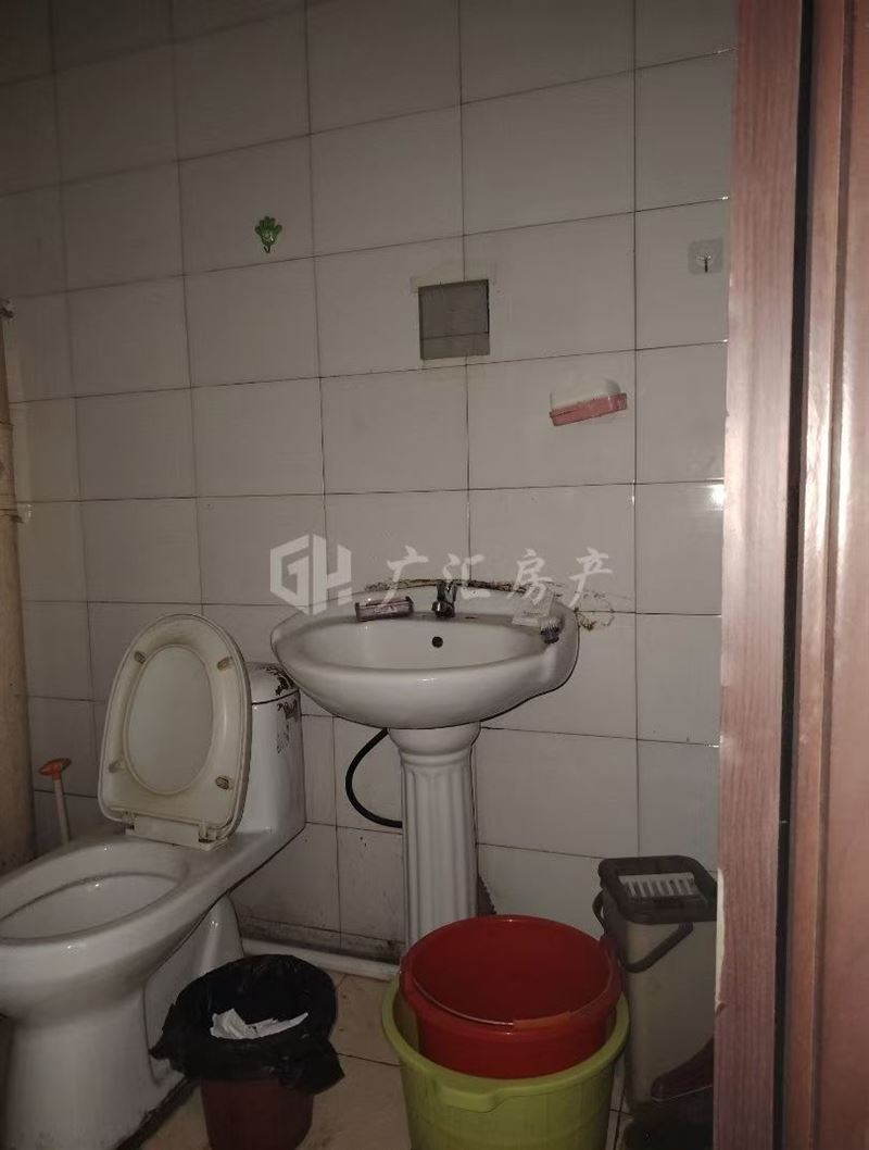 出租