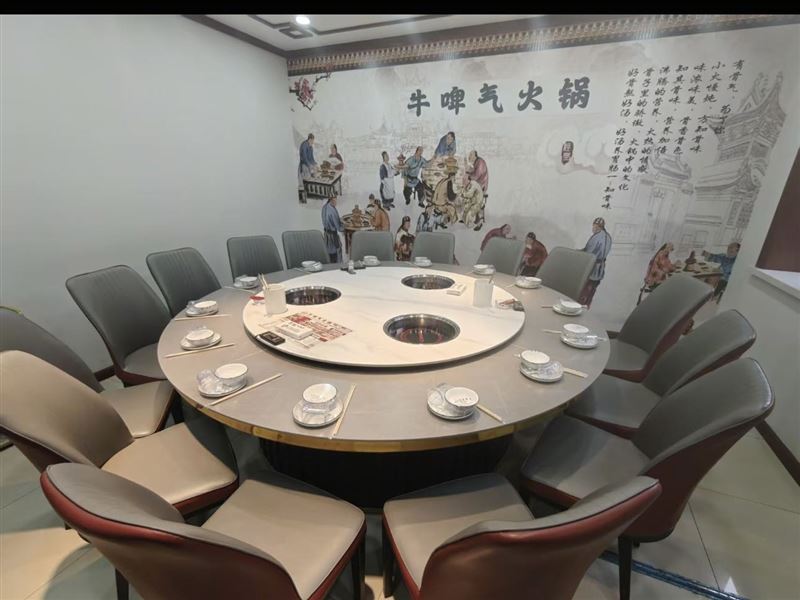 家中有事急兑火锅店