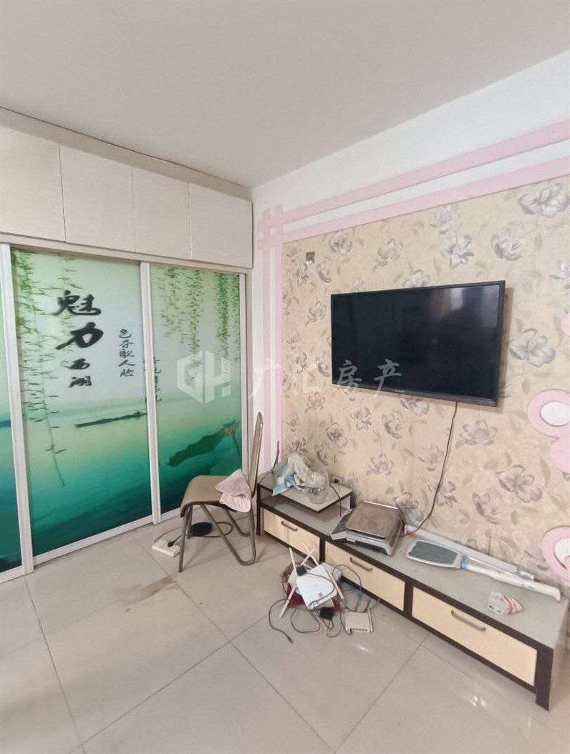 出租