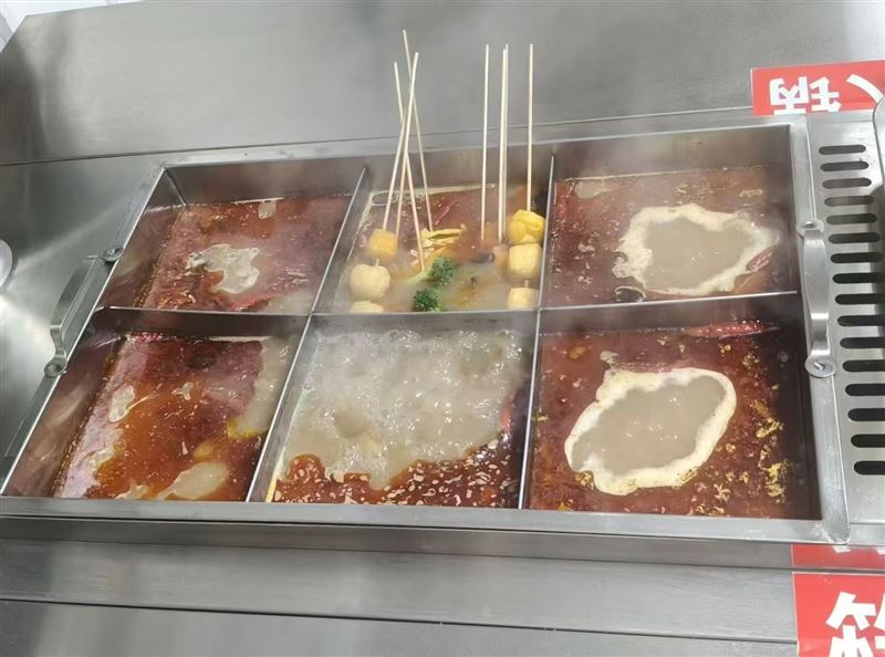 水煮串店吉兑