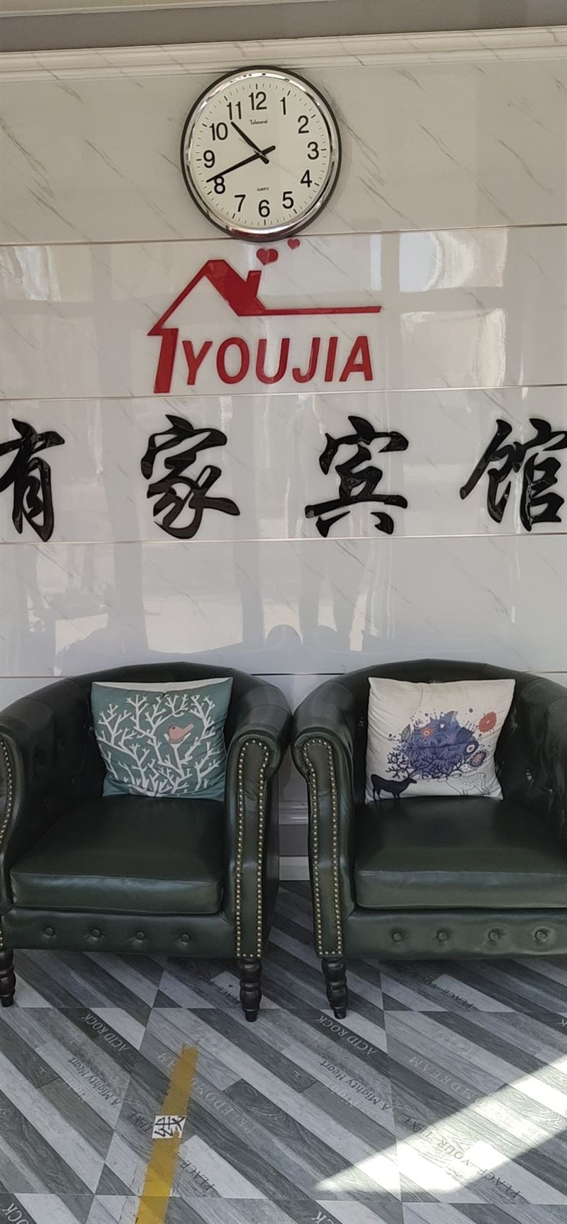 宾馆招吧员