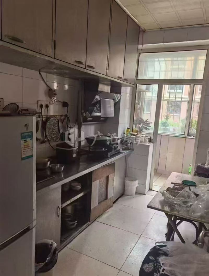 出售