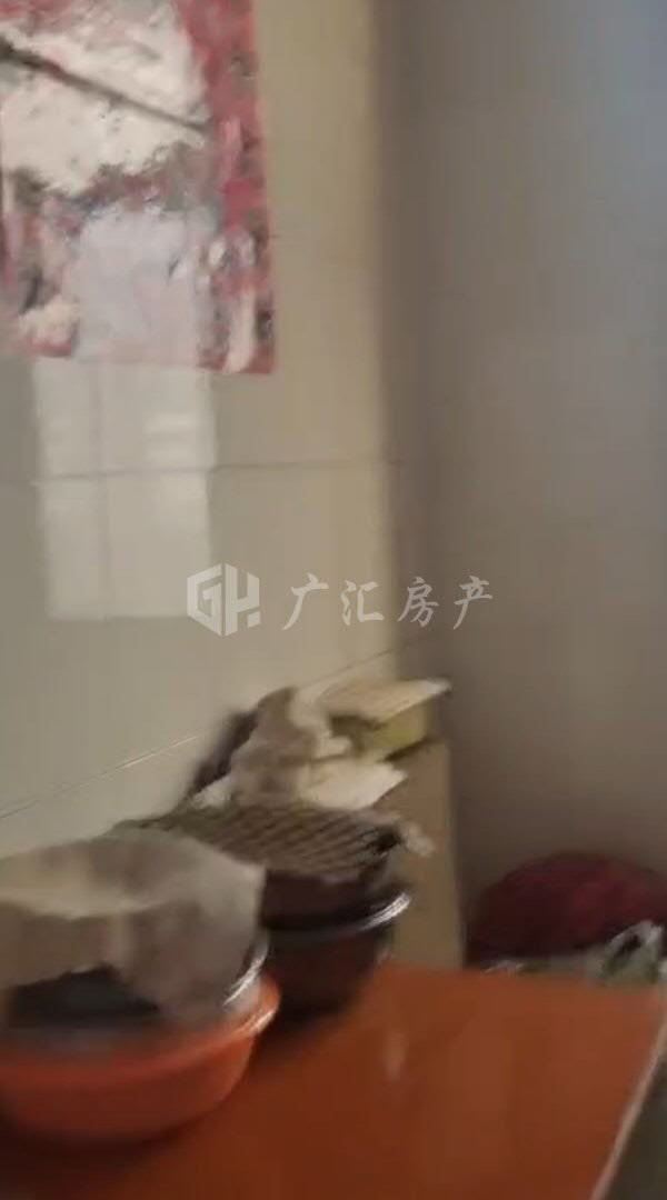 卖楼