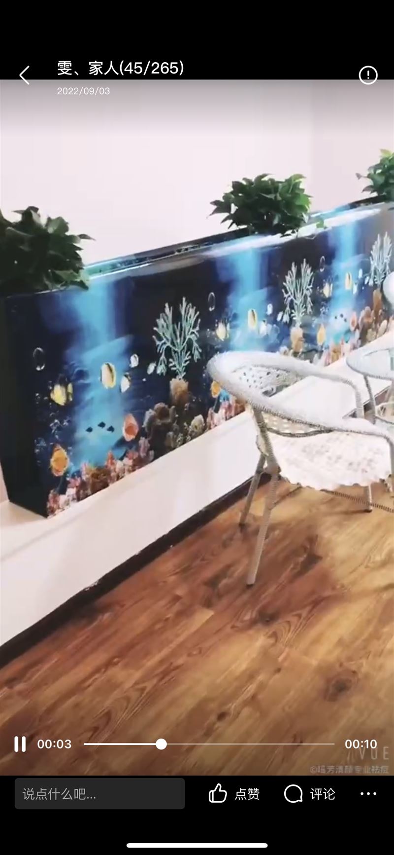 祛痘管商服二楼出租
