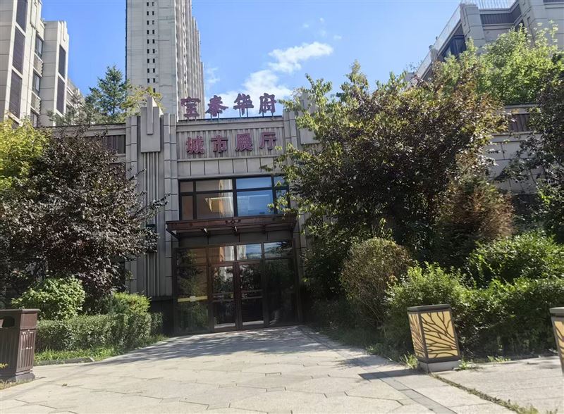 麦宝泰华府20楼