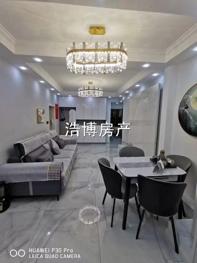 海天家园3楼精装修白菜价格