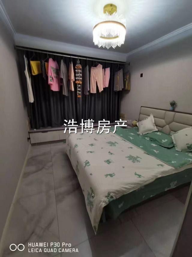 海天家园3楼精装修白菜价格