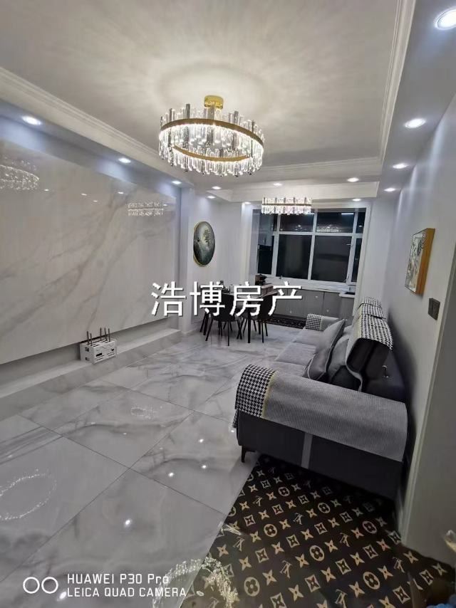 海天家园3楼精装修白菜价格