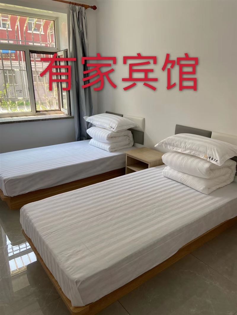宾馆转让