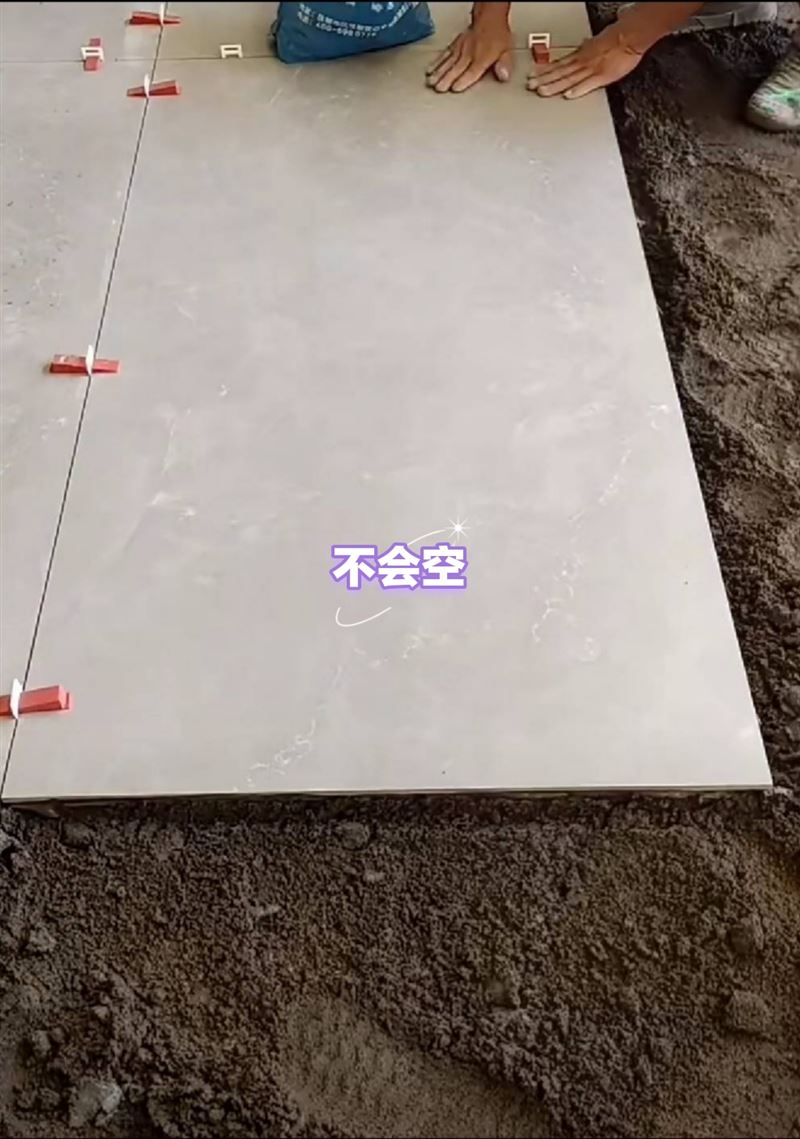 ♥专业瓦工装修♥