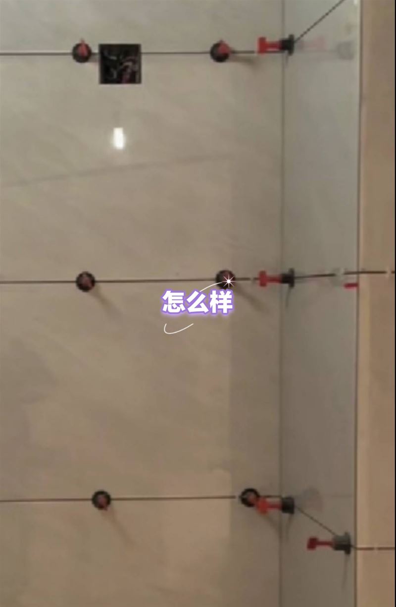 ♥专业瓦工装修♥