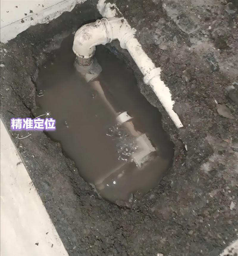 专业～水暖工～电工♥