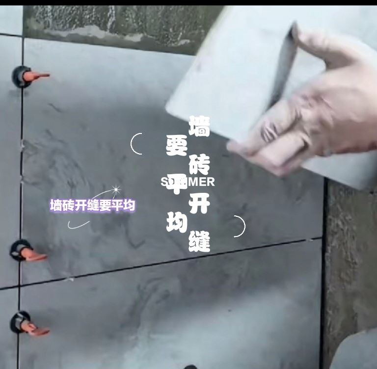 专业瓦工@水暖工～电工