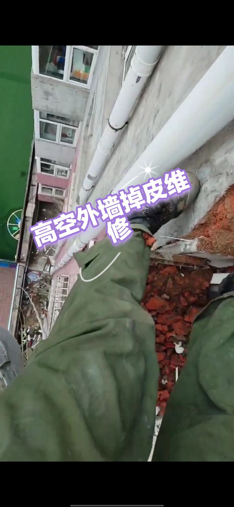 专业～水暖工～电工♥